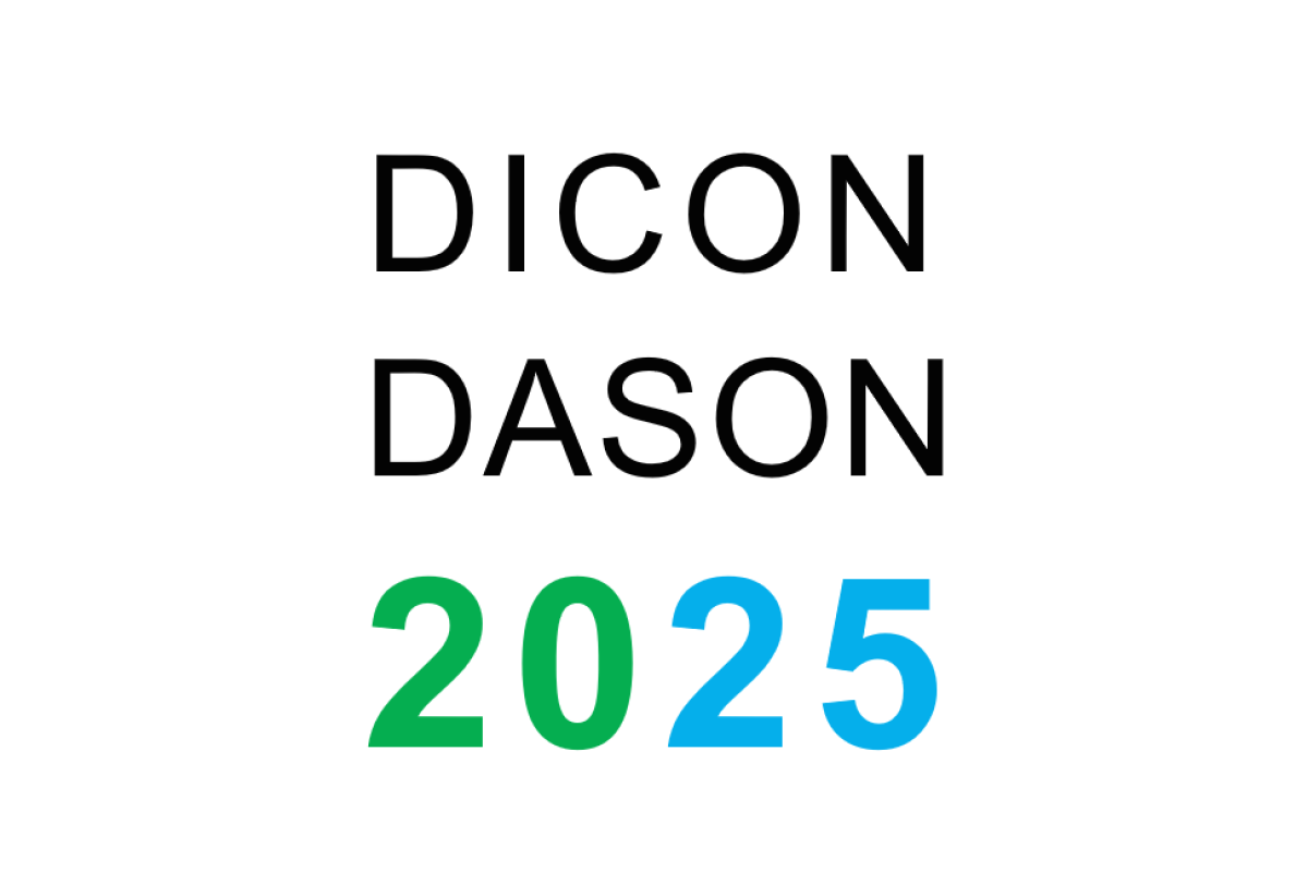 DICON DASON 2025
